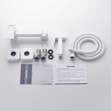 Гигиенический душ со смесителем Shevanik S137C, белый