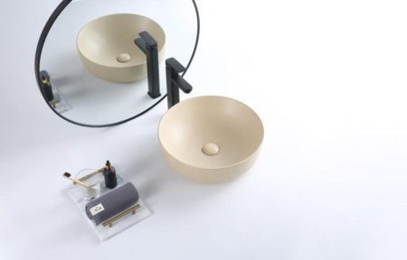 Накладная раковина BelBagno BB1315-H311