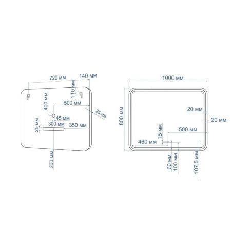 Зеркало с подсветкой "Genova 1000x800" AM-Gen-1000-800-DS-F-White, артикул AM-Gen-1000-800-DS-F-White
