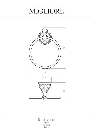 OLIVIA Кольцо, керамика белая с золотым декором, золото, артикул 17522