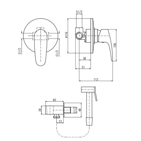 Гигиенический душ со смесителем Rav Slezak Amur AM742/1, хром, артикул AM742/1