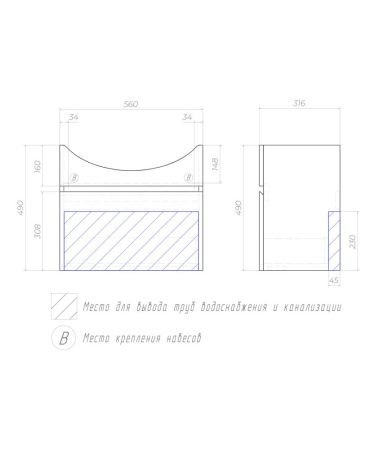 Тумба под раковину подвесная VIGO Wing tp.WIN.BAL.60.1Y белый, 60 см, артикул tp.WIN.BAL.60.1Y белый