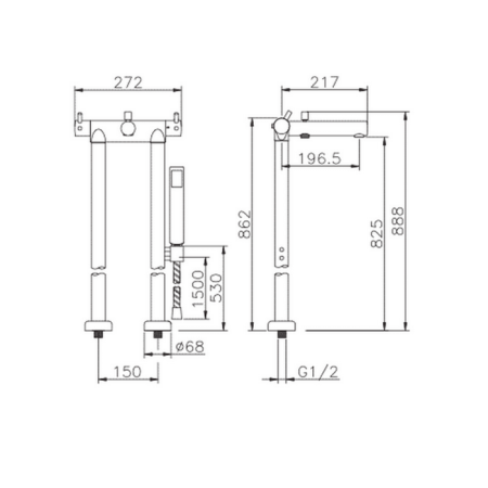 HUBER Kiruna Смеситель термостатический напольный для ванны с ручной лейкой на держателе и шлангом 150 см, цвет хром