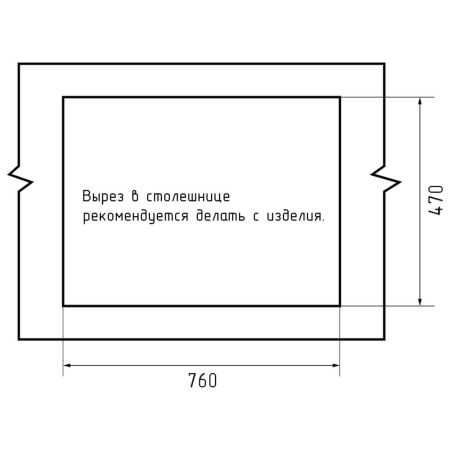 Кухонная мойка GranFest URBAN 678L, серый, артикул 678L серый