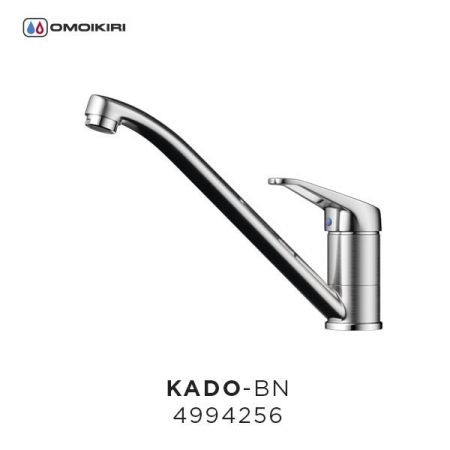 Смеситель для кухни, OMOIKIRI, Kado, тип открывания воды-однорычажный, тип регулирования воды-керамический картридж, монтаж-на раковину/столешницу, отверстия для монтажа-1, высота, мм-176, вынос излива, мм-259, тип излива-поворотный, тип подводки-гибкая,
