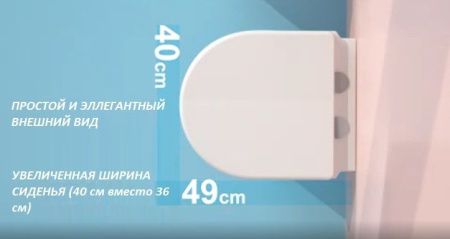 Унитаз SANTA Aria подвесной безободковый  Cerutti SPA CT9666 Унитаз SANTA Aria подвесной безободковый  Cerutti SPA CT9666