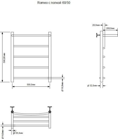 Полотенцесушитель водяной Aquanet Romeo с полкой 600x500, с полкой, хром, артикул 00266728
