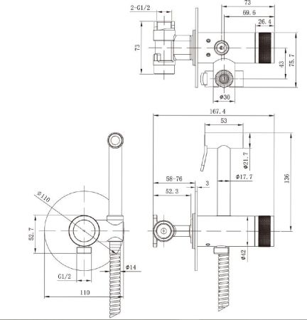 Смеситель с гигиеническим душем Allen Brau Liberty 5.33005-BN (с внутренней частью) никель браш, артикул 5.33005-BN