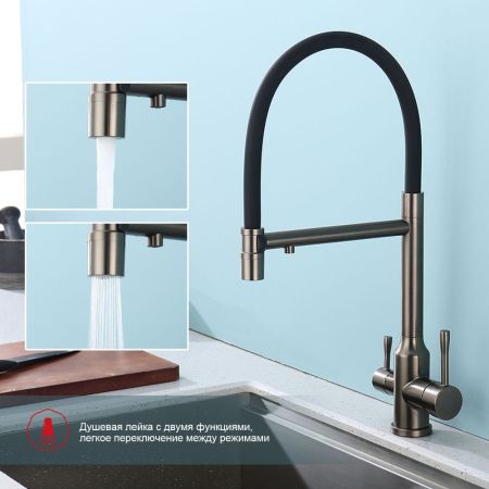 Смеситель для кухни с подключением фильтра Raglo R81.63.09, графит