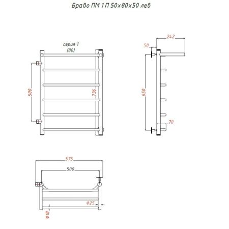 Водяной полотенцесушитель Тругор Браво 1 П ПМ L 80x50 с полкой Хром, артикул Браво1/ПМ508050Плев