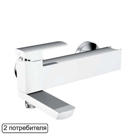 Смеситель для ванны EXCELLENT Pride AREX.4005WH (хром/белый), артикул AREX.4005WH