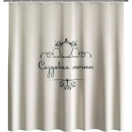 Шторка для ванной комнаты бежевая, Создавая мечты, артикул FOR-DA095BG