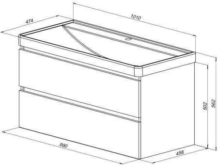 Тумба под раковину Aquanet Вега 2.0 100 маренго, артикул 00337945