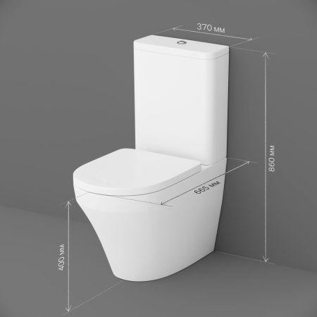 C508607WH Inspire, унитаз-компакт, универсальный выпуск, артикул C508607WH