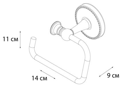 Бумагодержатель без крышки FIXSEN ADELE (FX-55010B), артикул FX-55010B