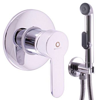 Гигиенический душ со смесителем Rav Slezak Zambezi ZA042, хром