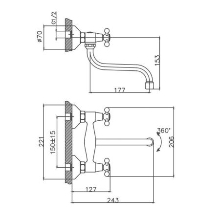 Смеситель для кухни Cron CN4608, хром