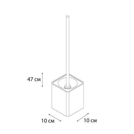 Ершик FIXSEN DONY FX-232-5, белый/голубой, артикул FX-232-5