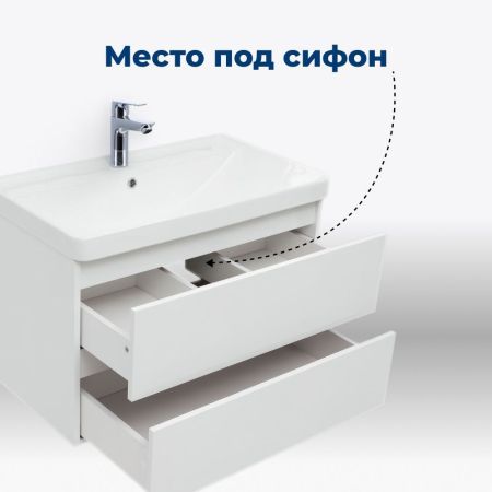 Тумба под раковину Aquanet Вега 60 (2 ящика), артикул 00308318