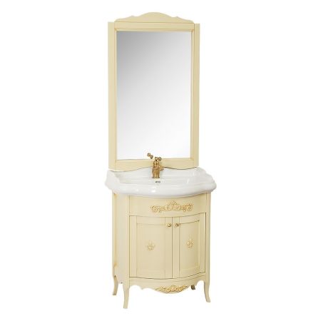 BELLA Зеркало прямоугольное 68xH113x3 см, цвет: DECAPE SABBIA, артикул 25946