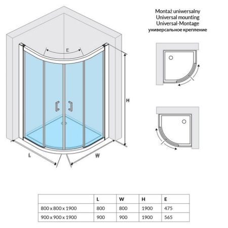 Душевое ограждение EXCELLENT Серия 201 90х90 полукруг (хром), артикул KAAC.1801.900/N