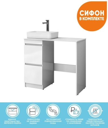 Тумба под раковину напольная VIGO Urban tn.URB.40.2Y, 40 см, артикул tn.URB.40.2Y