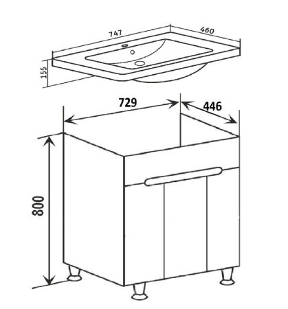Тумба Runo Парма 75 напольная 3 двери под умывальник УТ000001838 (Omega 75) (00-00001040), артикул 00-00001040