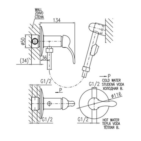 Гигиенический душ со смесителем Rav Slezak LABE L047/1CMATZ, черный/золото, артикул L047/1CMATZ