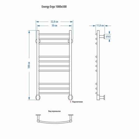 Электрический полотенцесушитель Energy Ergo 1000x500 RAL 9005 Черный матовый, артикул 