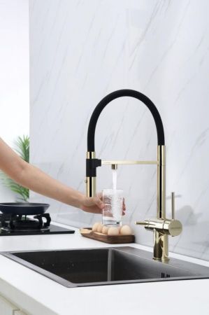 Смеситель для кухни Paulmark Magneto Ma213118-NI Никель Черный