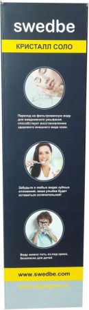 Смеситель для раковины Swedbe Venado Plus K1615S с фильтром Хром, артикул K1615S