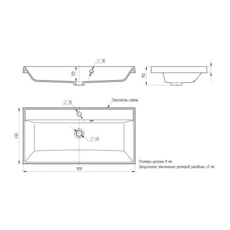 Раковина Paola Alba 900, белый, артикул Paola Alba 900