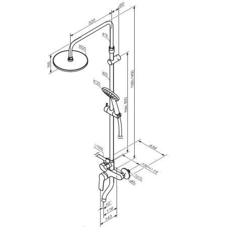 977740300 Jupiter душевая система с ванно-душевым смесителем, черный, артикул 977740300