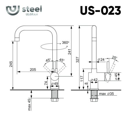 Смеситель ULGRAN Steel 023-002, цвет "черная брашированная сталь" (US-023-002), артикул US-023-002