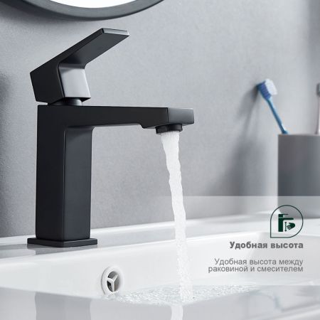 Смеситель для раковины Splenka S01.10.06, черный, артикул S01.10.06