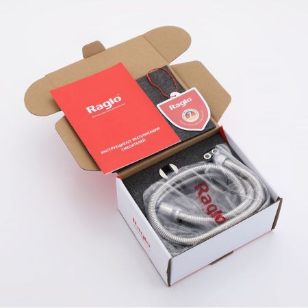 Гигиенический душ со смесителем  Raglo R10.52.05, сатин