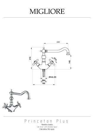 CUCINA PRINCETON PLUS Смеситель для кухни бронза, артикул 18199
