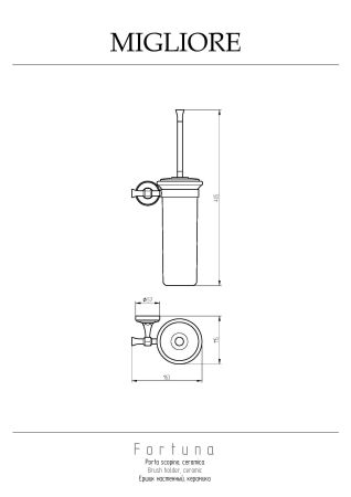 FORTUNA Ершик настенный, керамика/золото, артикул 27736