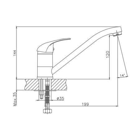 Смеситель для кухни Cron CN4237, хром, артикул CN4237