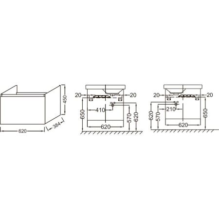 Тумба под раковину JACOB DELAFON ODEON UP 62 EB886-N18 (подвесная, белый) ССП, шт, артикул EB886-N18