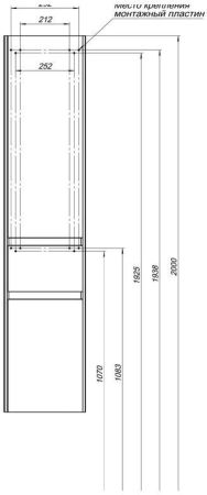 Шкаф-пенал Aquanet Бруклин 35 антрацит матовый, артикул 00310138