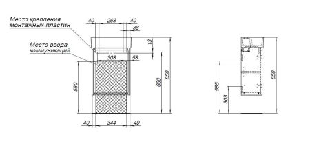 Тумба под раковину Aquanet Милан 45 белый глянец, артикул 00339962