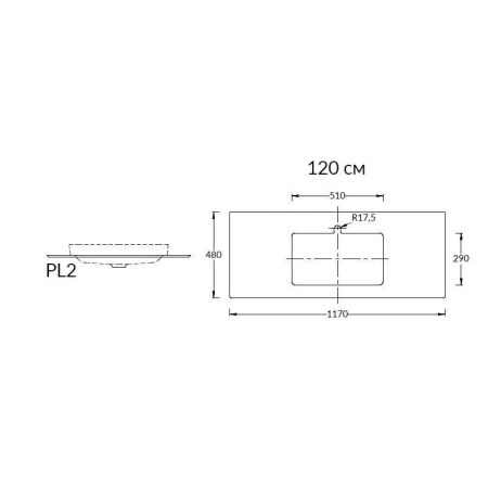 Спец. изделие декоративное из керамогранита Парк Роз 120, мультиколор, артикул PL2.VT95\120