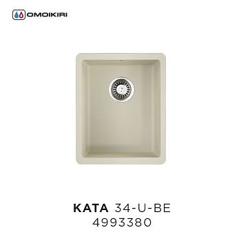 Мойка, OMOIKIRI, Kata, ширина, мм-340, глубина, мм-420, высота, мм-220, тип установки-встраиваемый снизу, отверстия для смесителя-отсутствуют, с переливом, сифон и донный клапан в комплекте, материал-Artgranit, крепления в комплекте, цвет-ваниль
