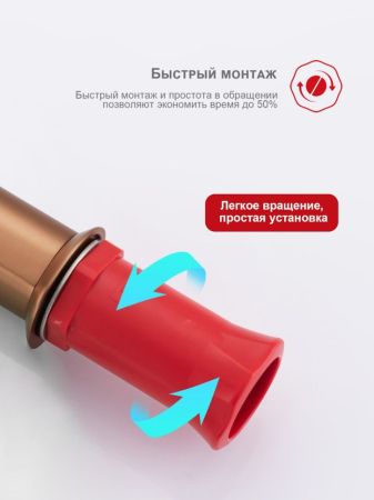 Смеситель для раковины Raglo R07.10.33, медь, артикул R07.10.33