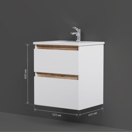 M85AFHX0552WG X-Joy, База под раковину, подвесная, 55 см, 2 ящика, белый глянец, артикул M85AFHX0552WG