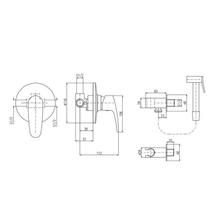 Гигиенический душ со смесителем Rav Slezak Amur AM742, хром, артикул AM742