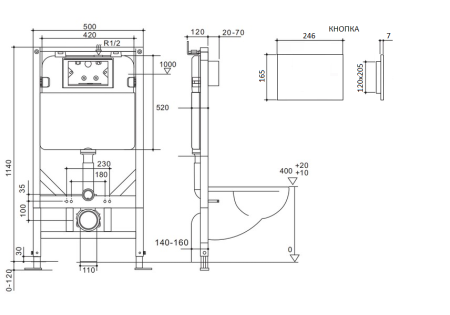 Инсталляция для унитаза CR556 с кнопкой сливного бачка CR01GD золото Cerutti SPA, артикул CR555+CR01GD