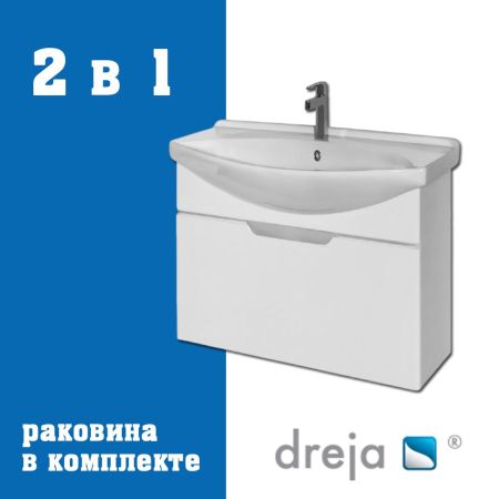 Тумба с раковиной подвесная Dreja Laguna 65 см, белый, артикул 99-0101-com