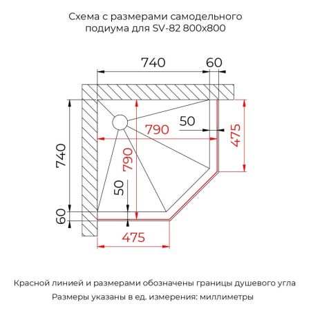 Душевой уголок RGW SV-82Gb "L" (Прозрачное, 800x800)